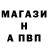 ГАШ Cannabis dreas_team