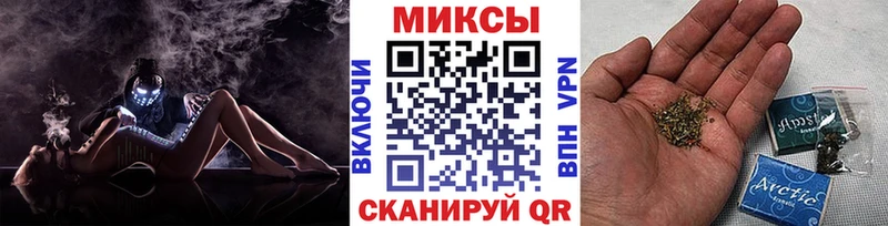 Купить закладки  Лермонтов  БУТИРАТ буратино 