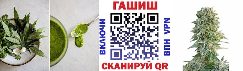 Купить  Лермонтов  Cannafood конопля 