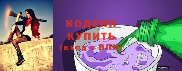 мефедрон VHQ Верея