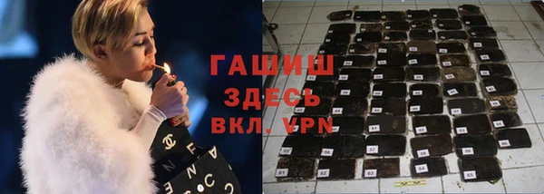 мефедрон VHQ Верея