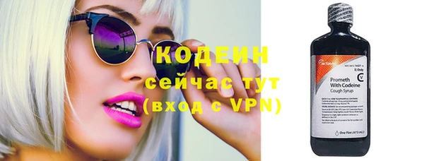 гашик Верхнеуральск