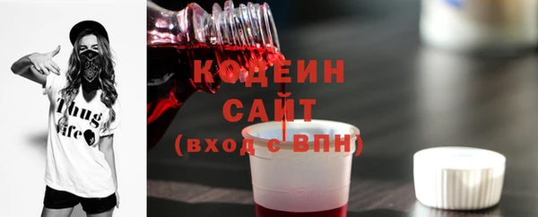 гашик Верхнеуральск