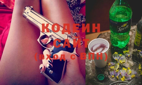 мефедрон VHQ Верея