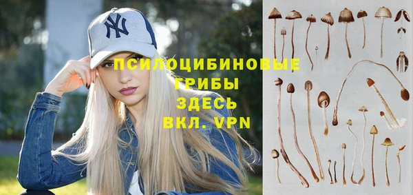мефедрон VHQ Верея
