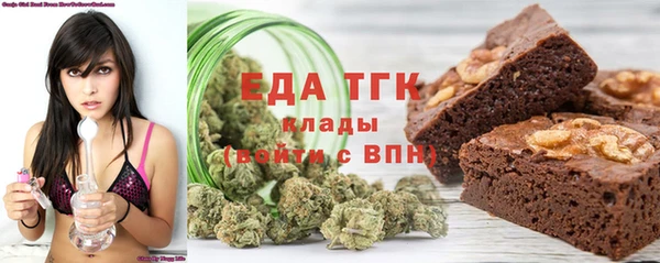 гашик Верхнеуральск