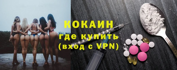 гашик Верхнеуральск