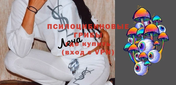 мефедрон VHQ Верея