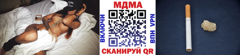 Купить  Лермонтов  МДМА VHQ 